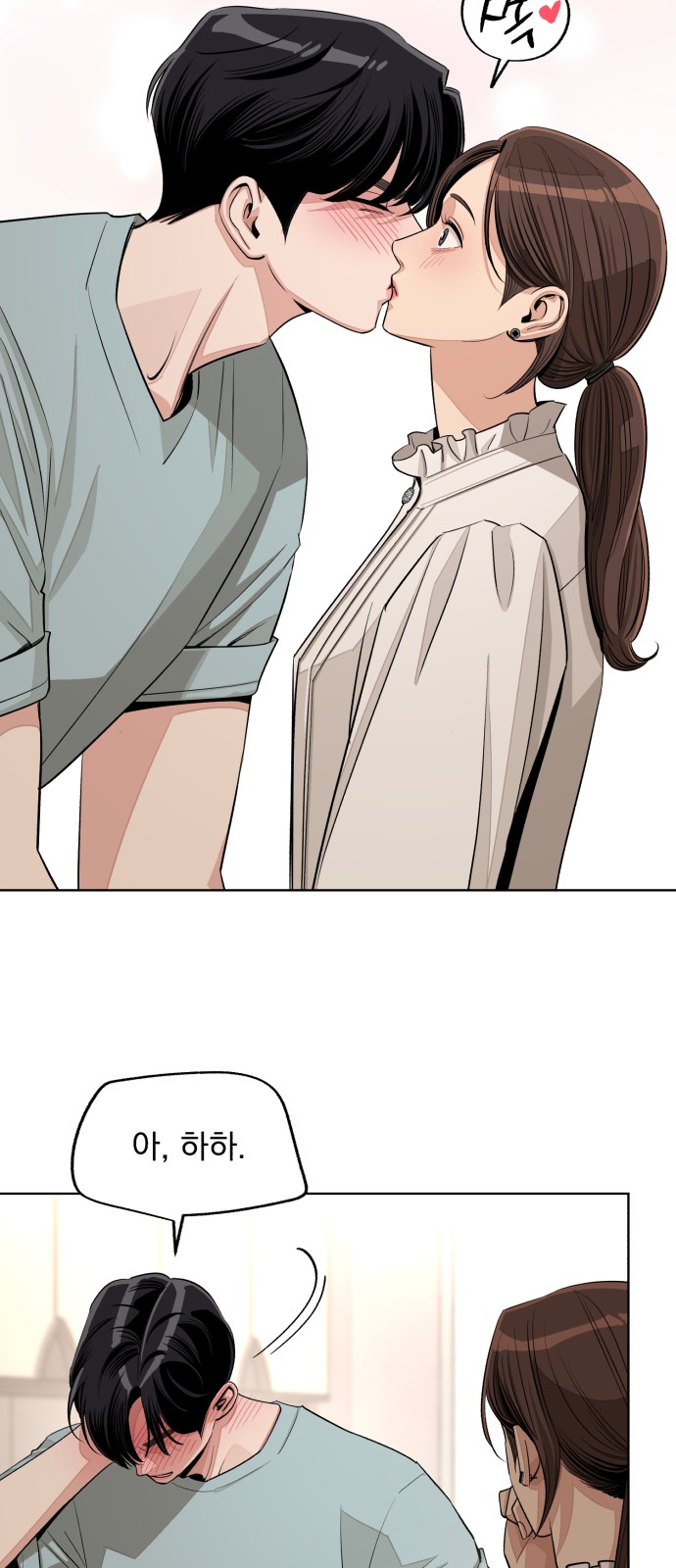 15 페이지
