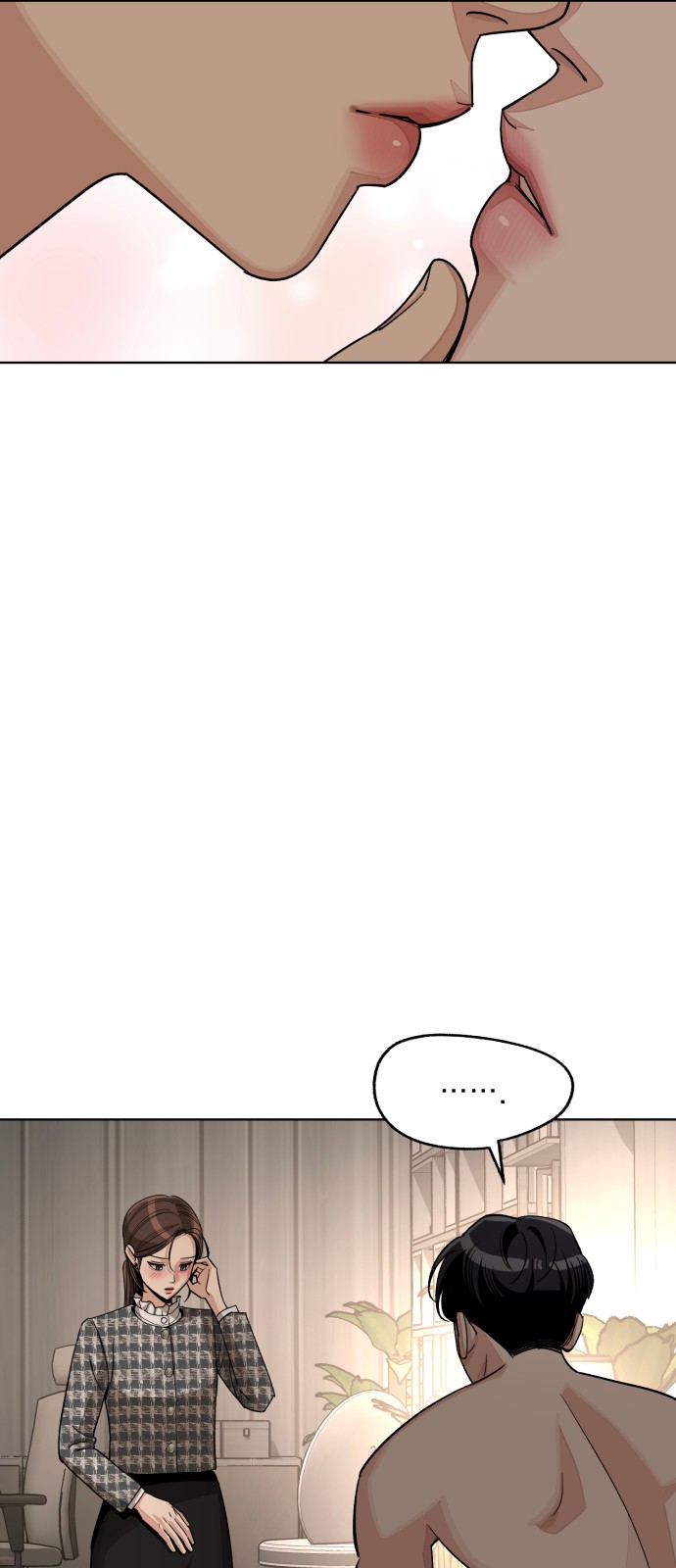 37 페이지