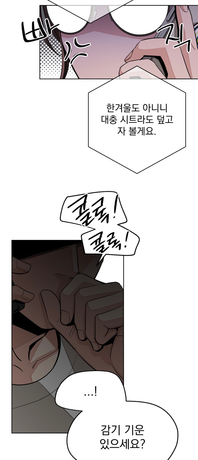 32 페이지