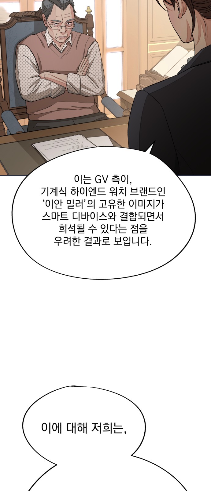 41 페이지