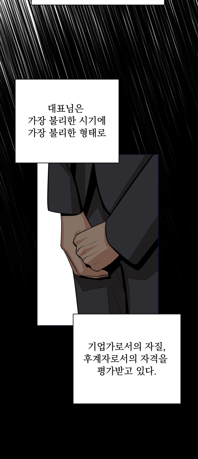 62 페이지
