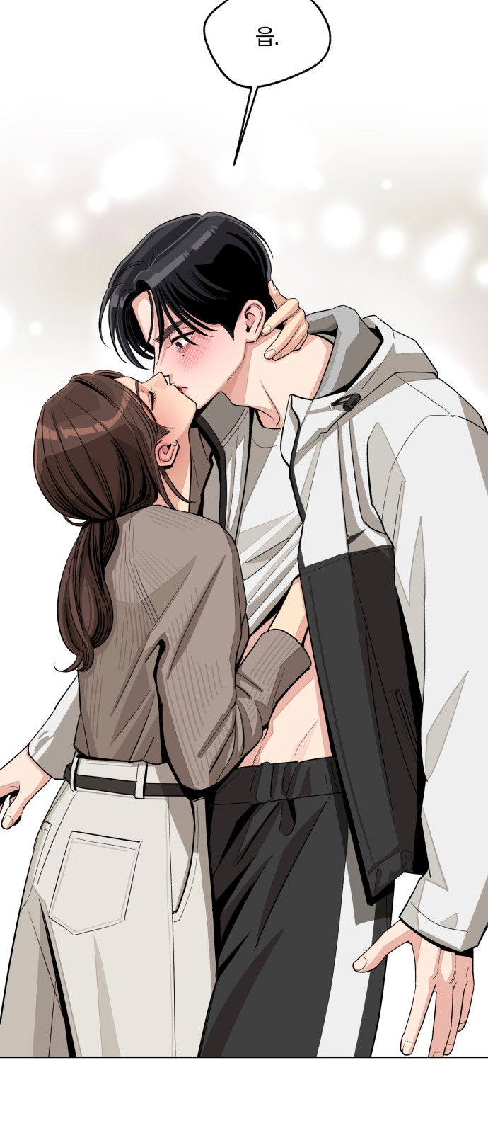 49 페이지