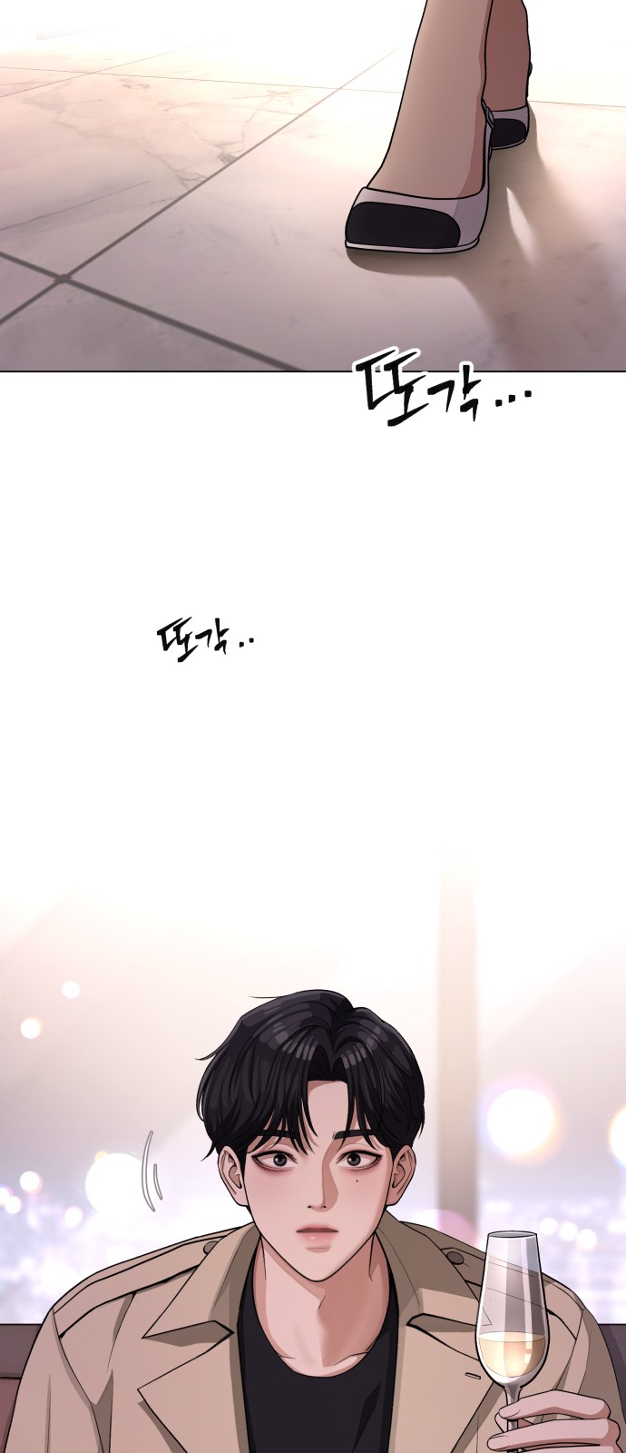 52 페이지