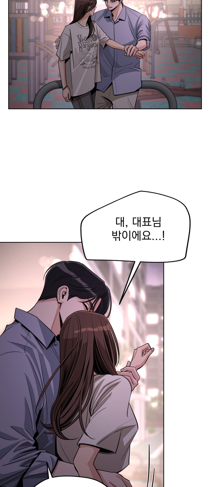 58 페이지