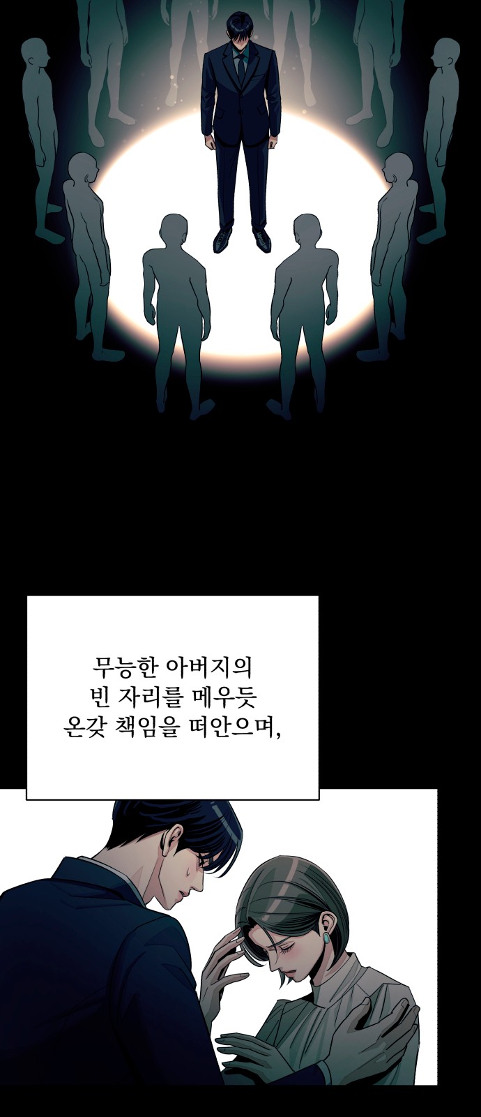 33 페이지