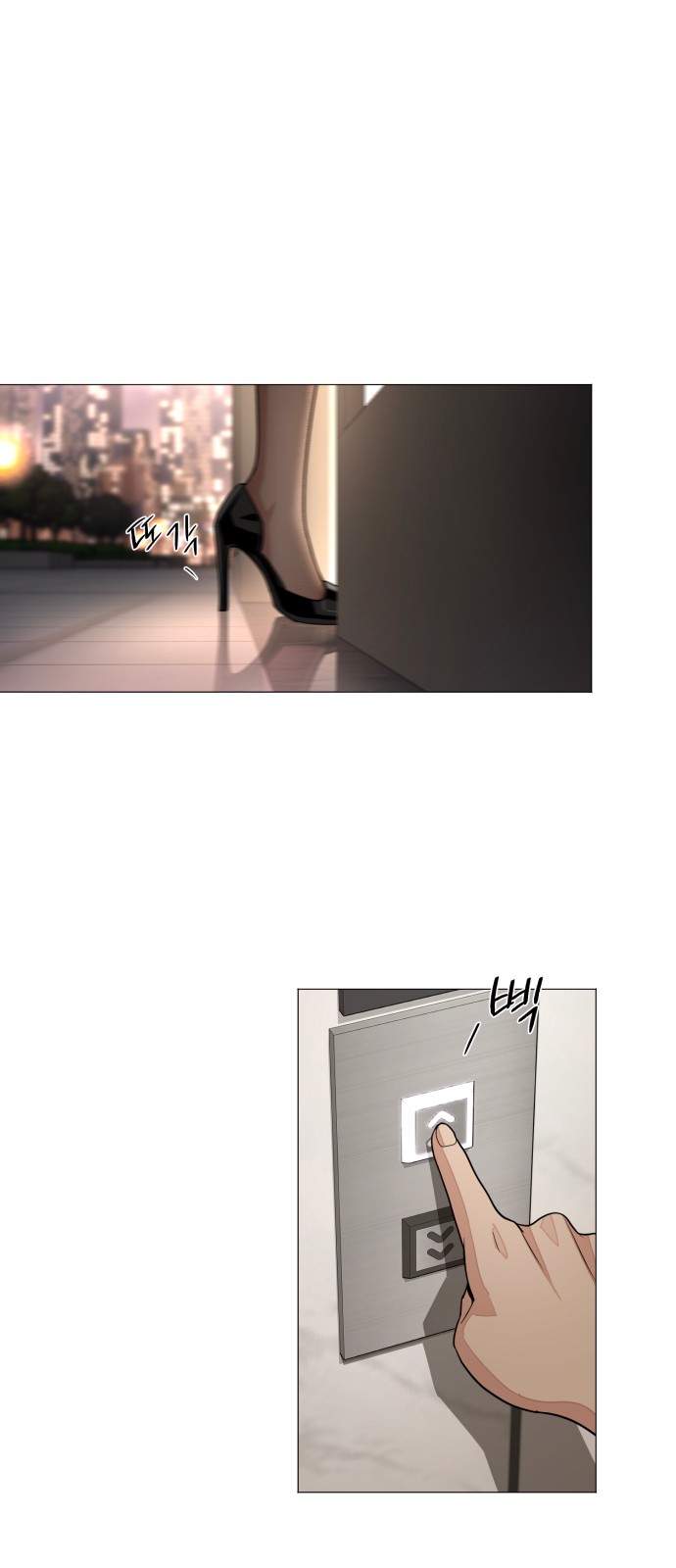 41 페이지