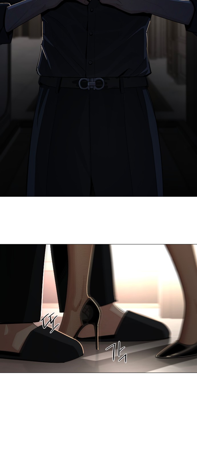 53 페이지