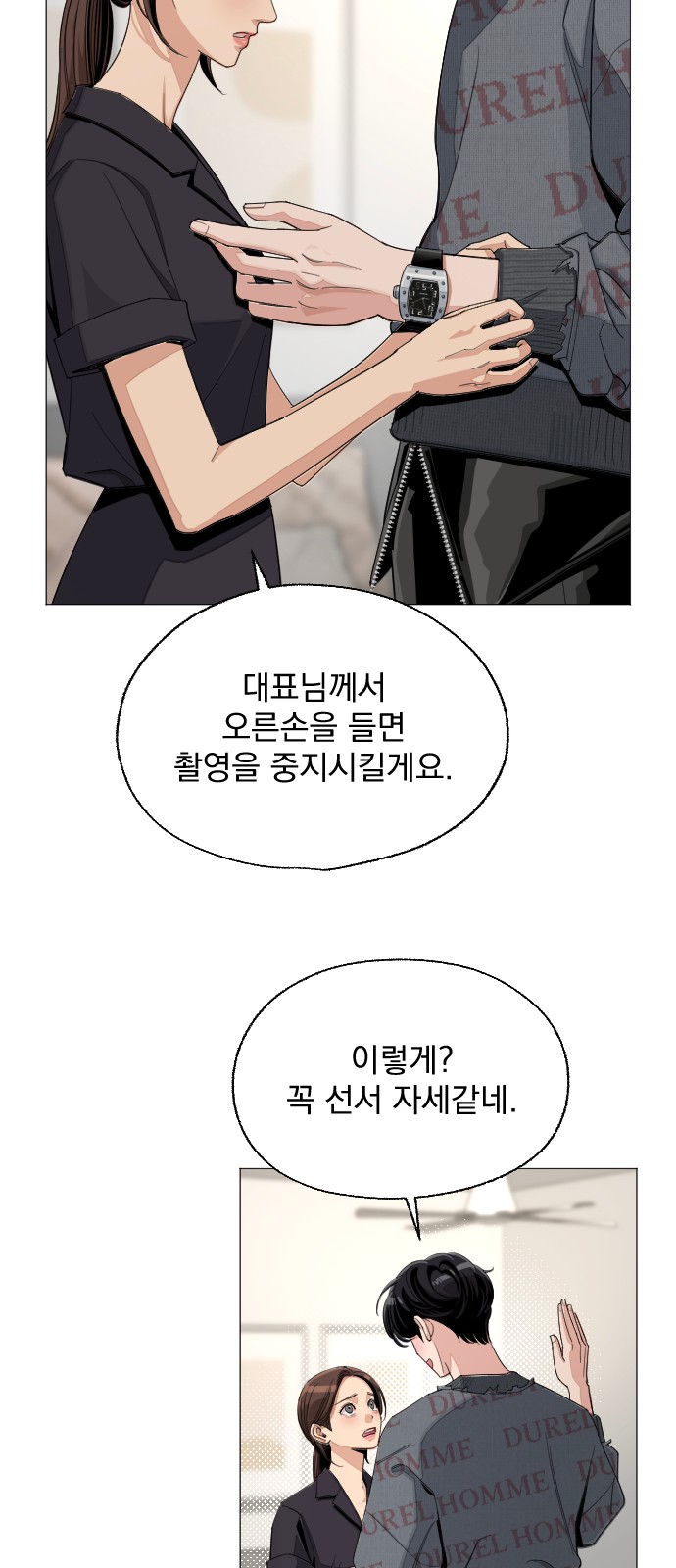 10 페이지