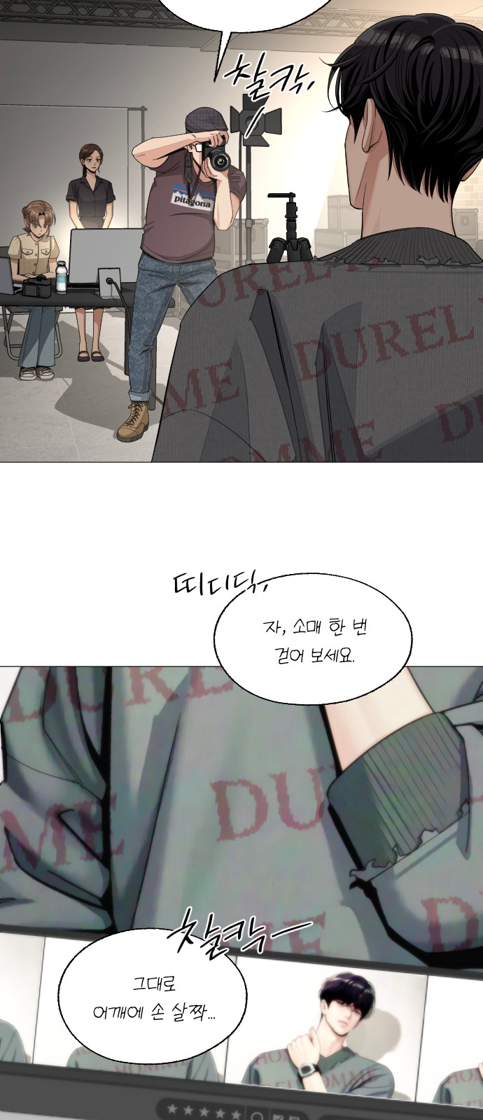 18 페이지