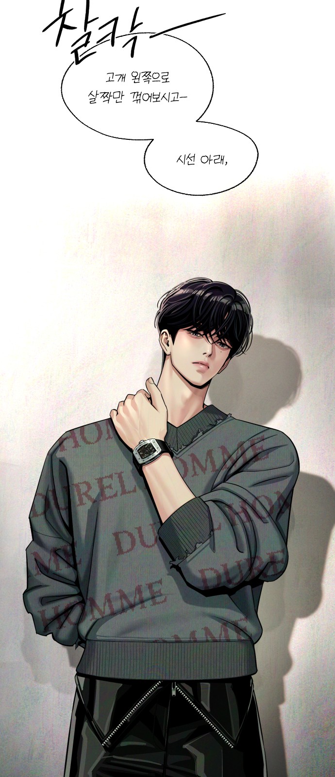 20 페이지