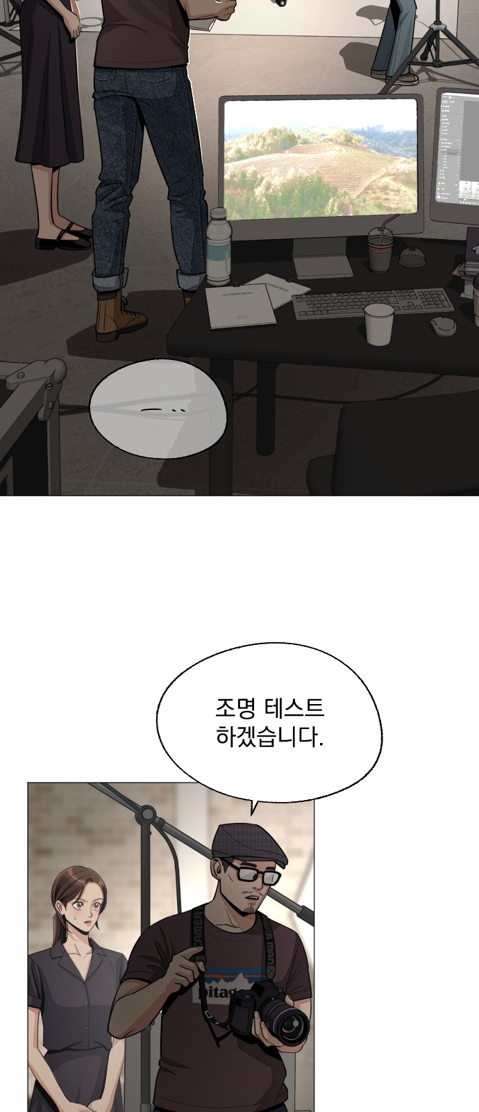 28 페이지