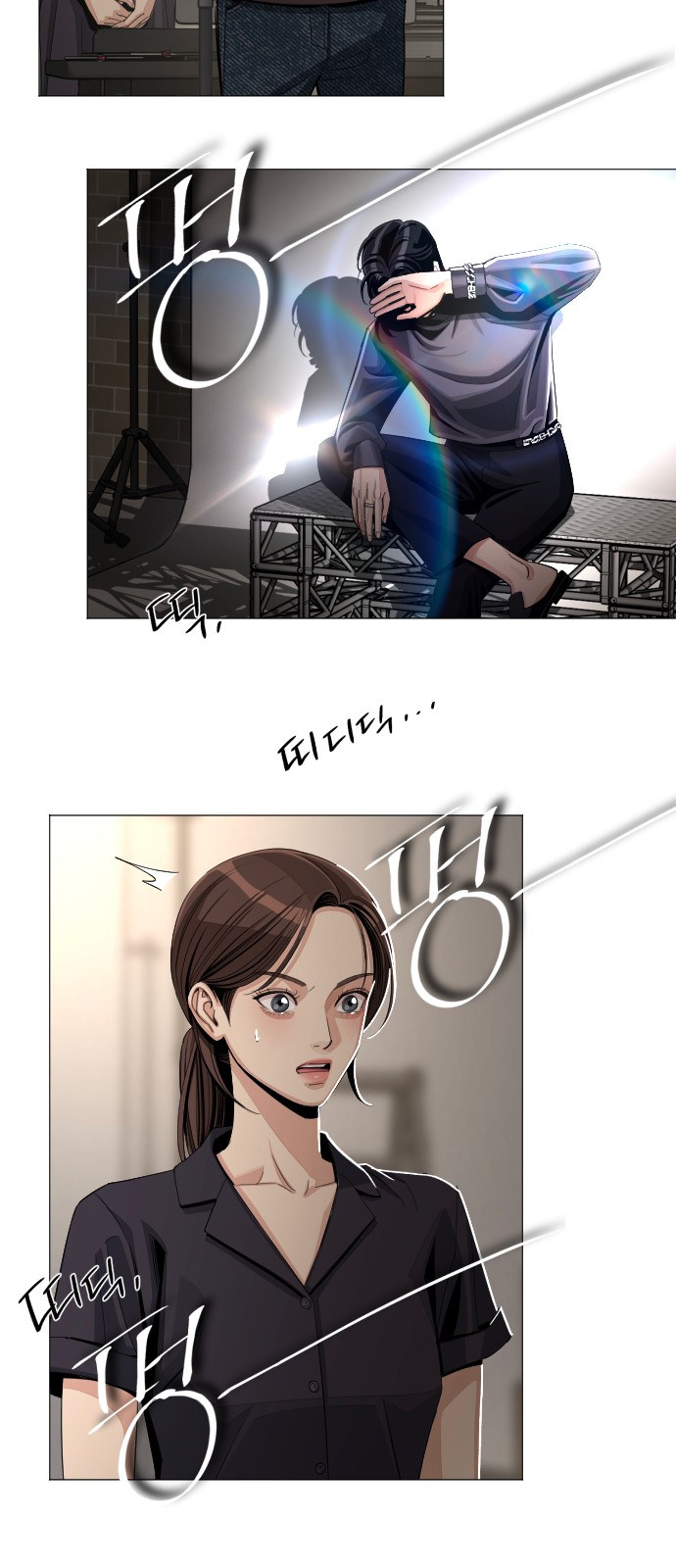 29 페이지