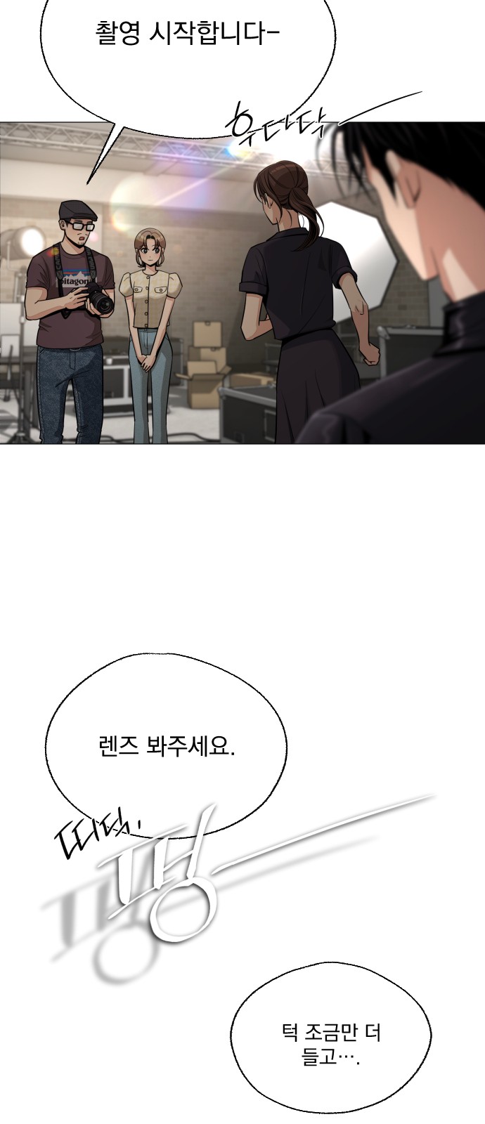 33 페이지