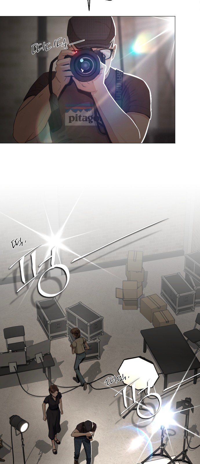 39 페이지