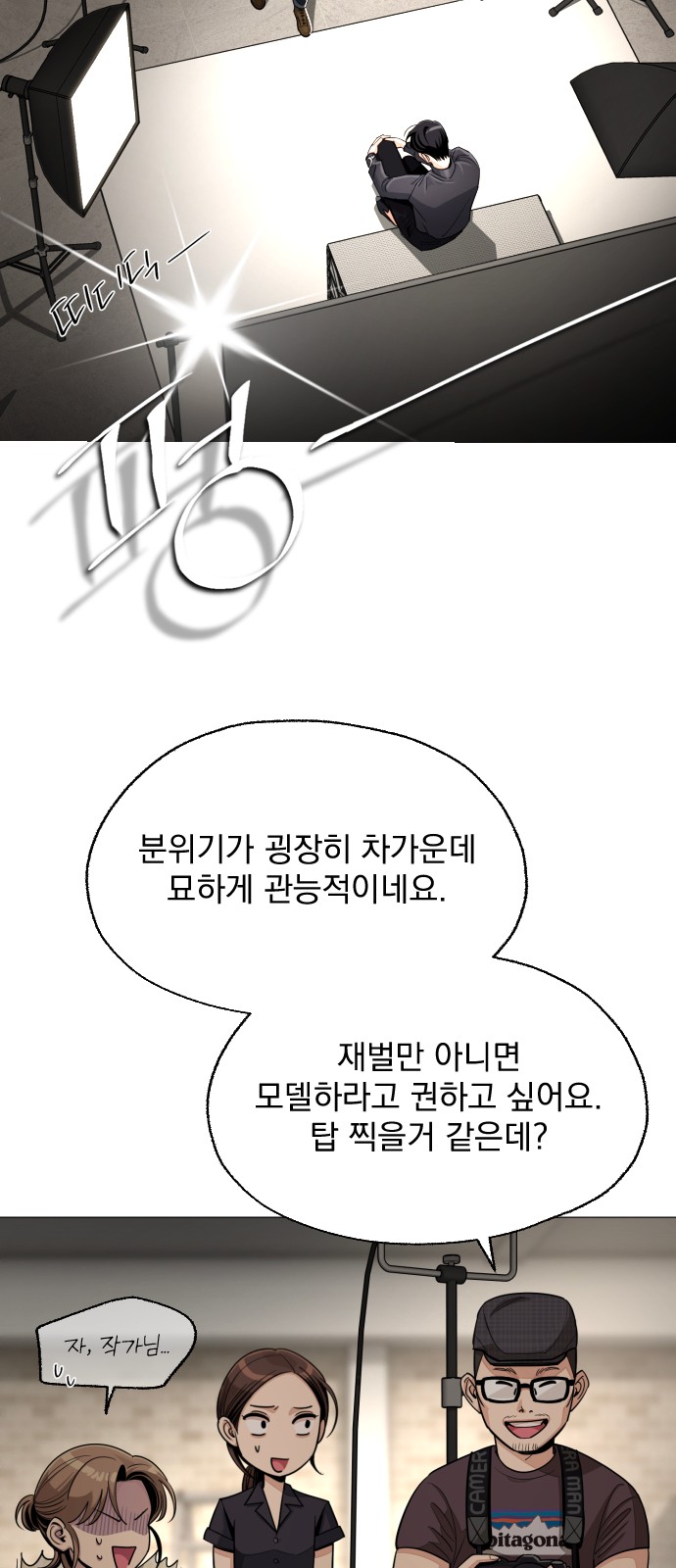 40 페이지