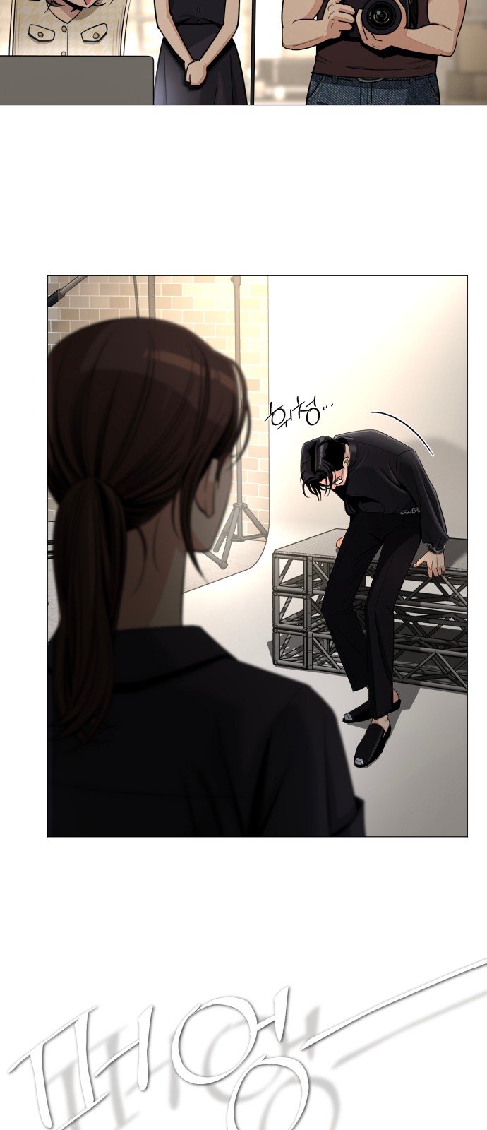 41 페이지