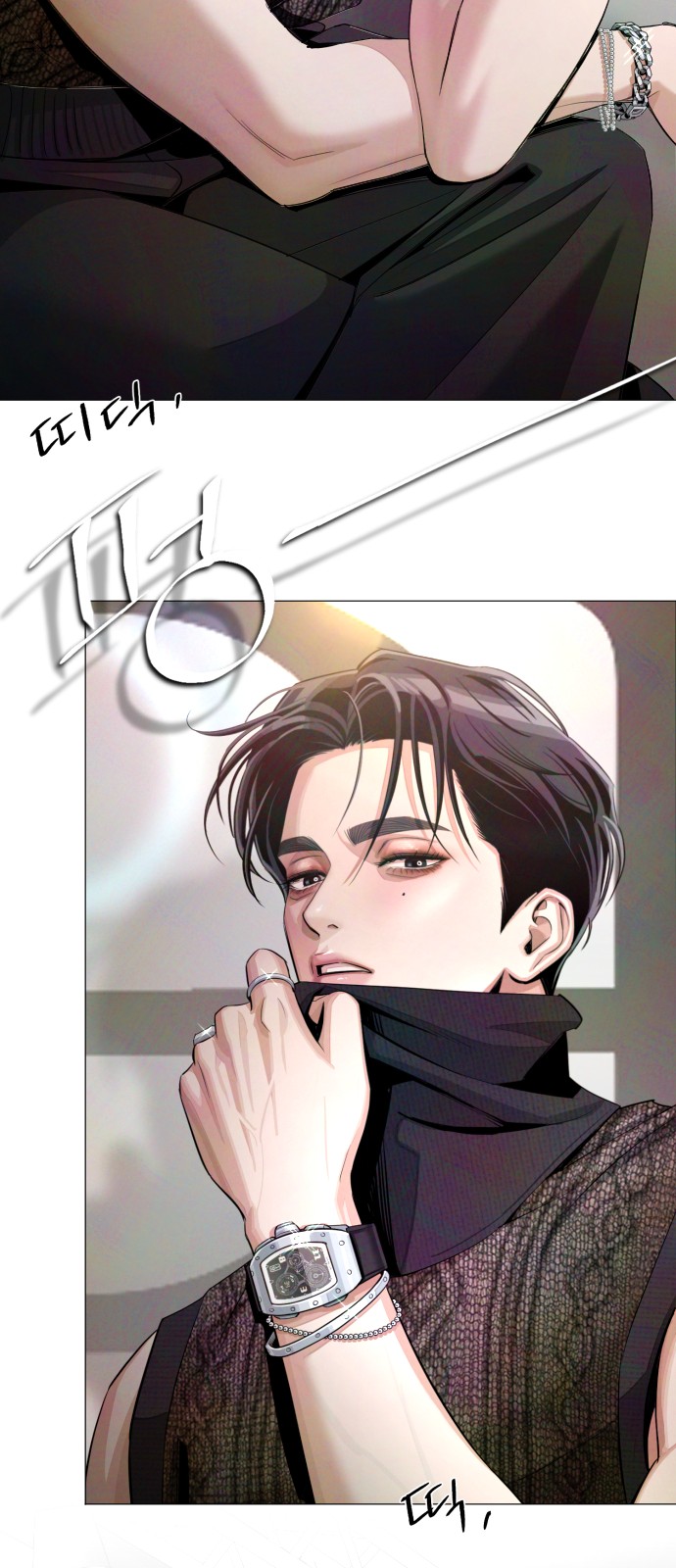 45 페이지
