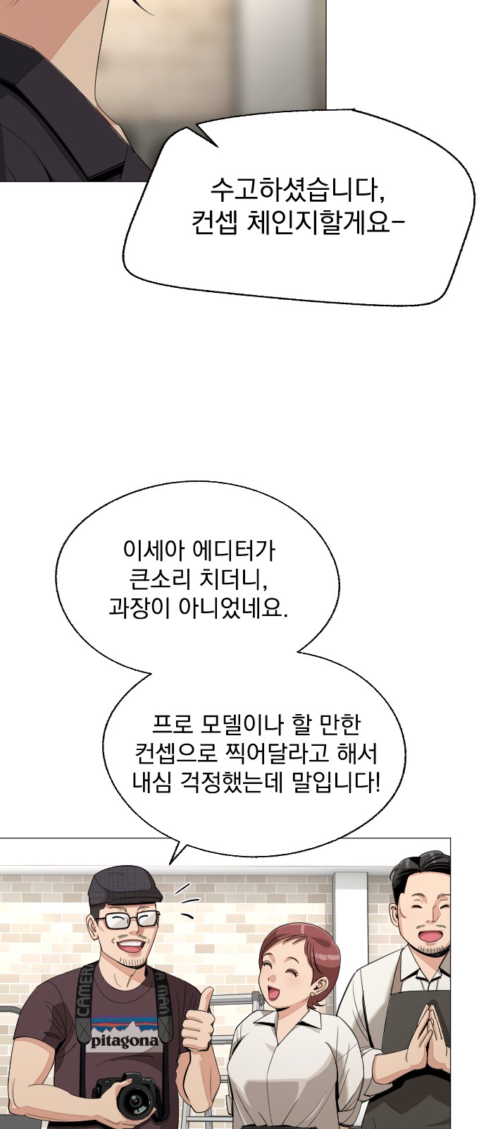 50 페이지