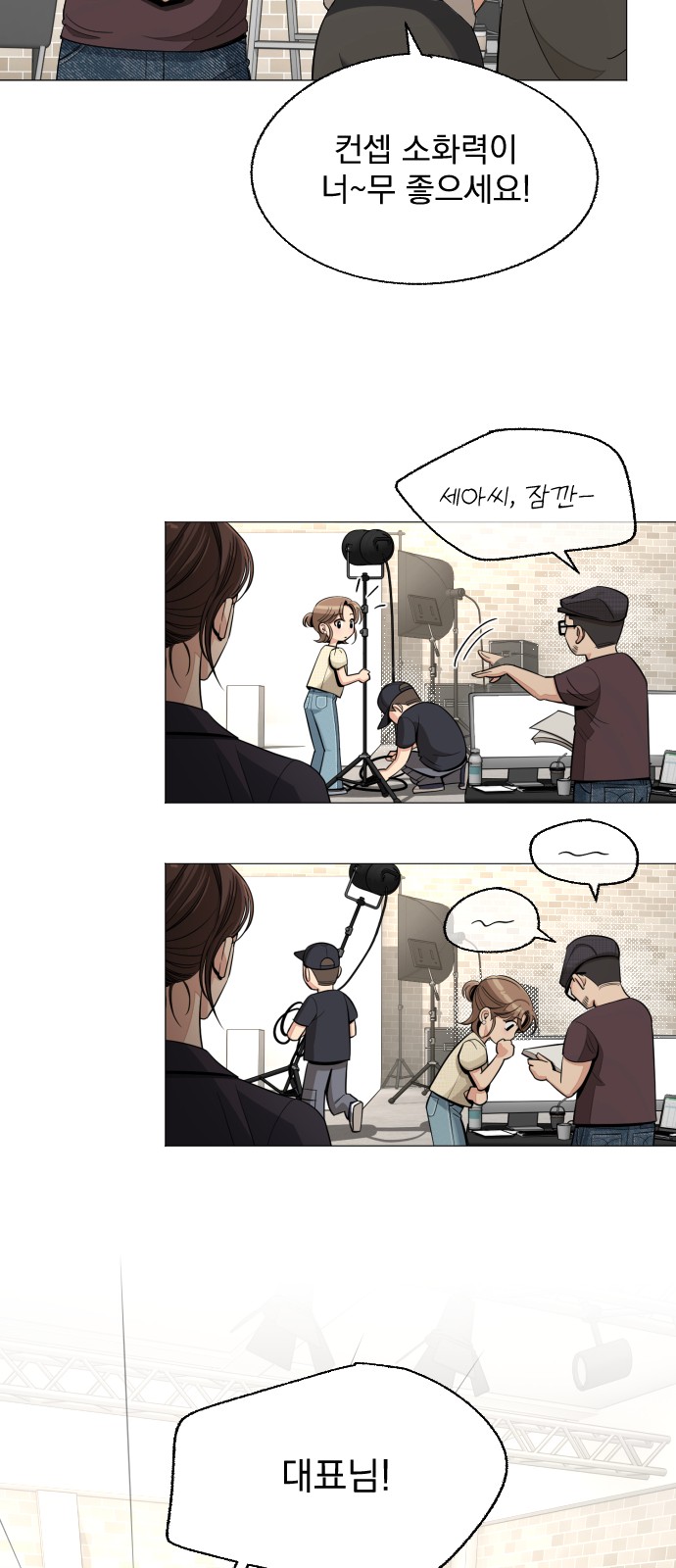 51 페이지
