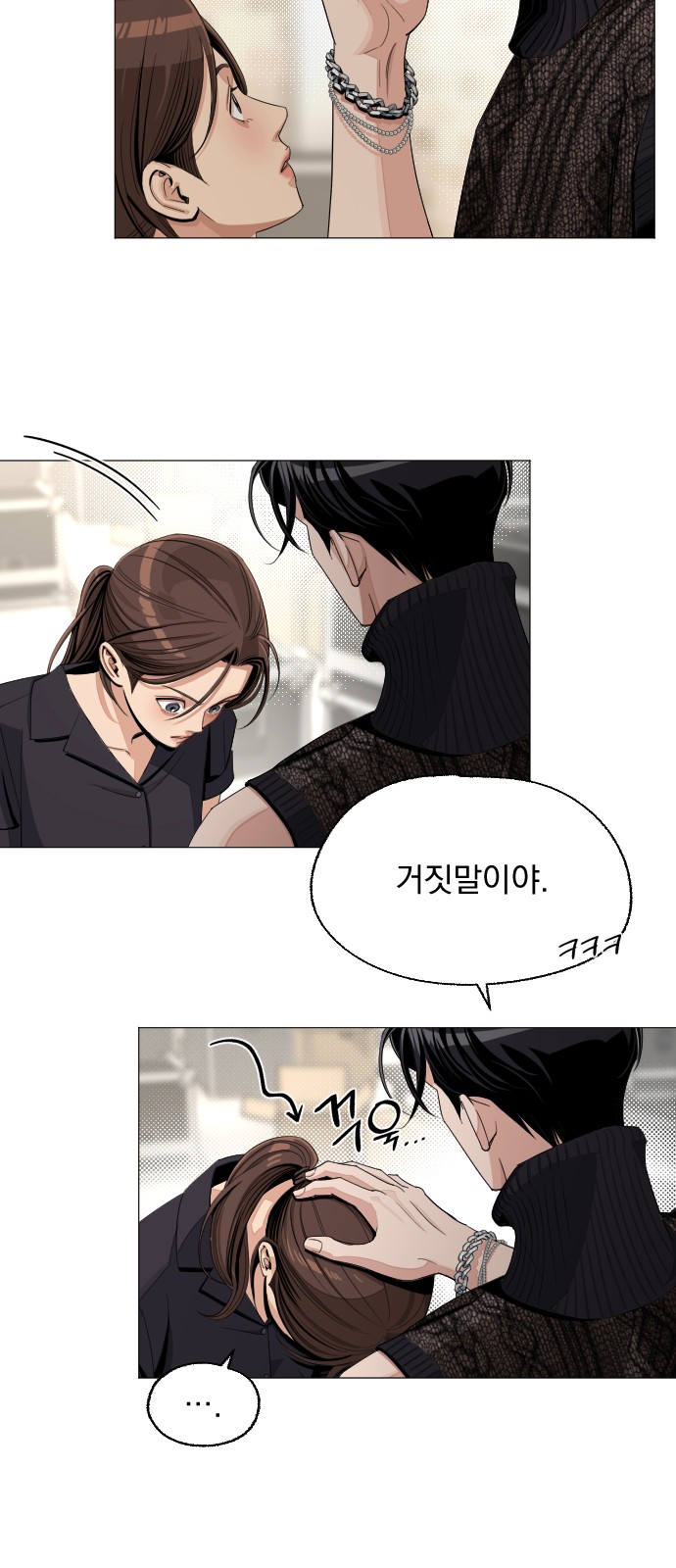 55 페이지