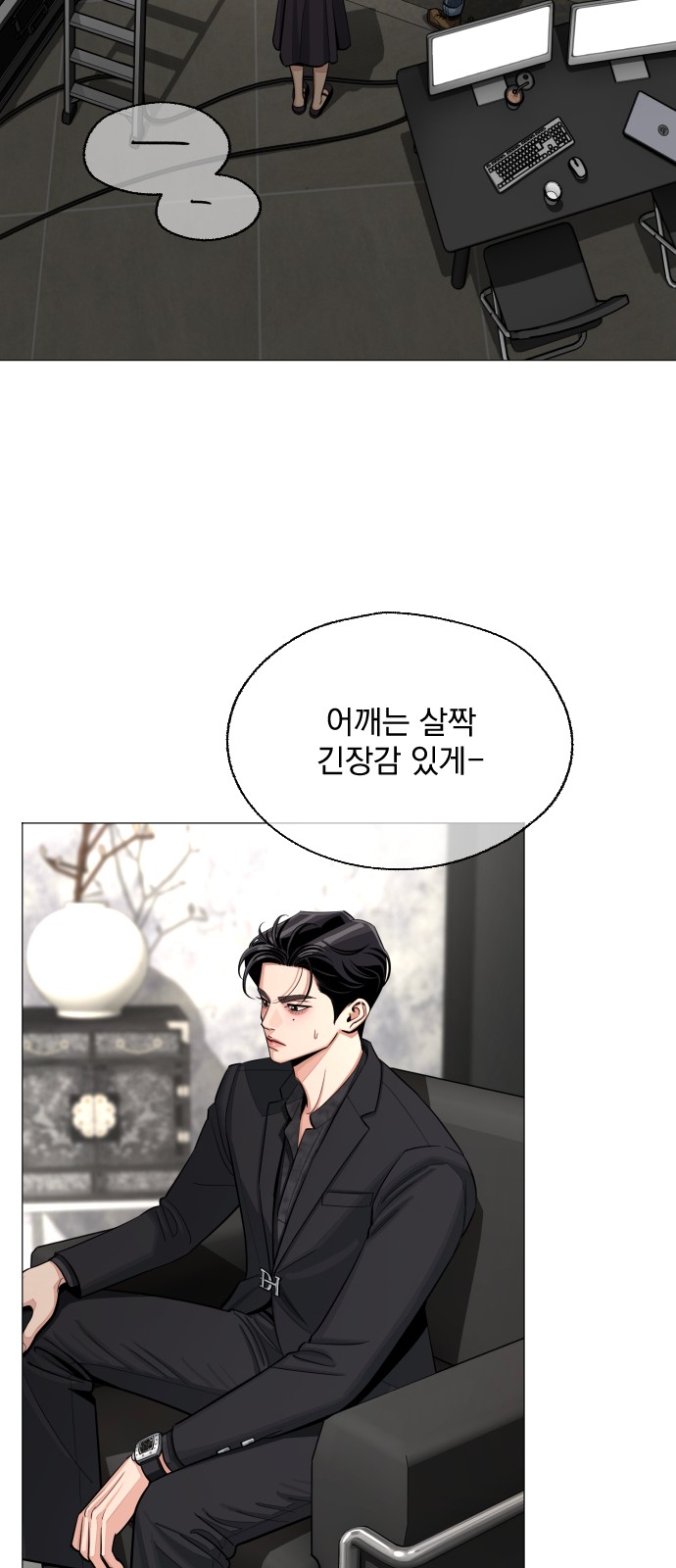 17 페이지