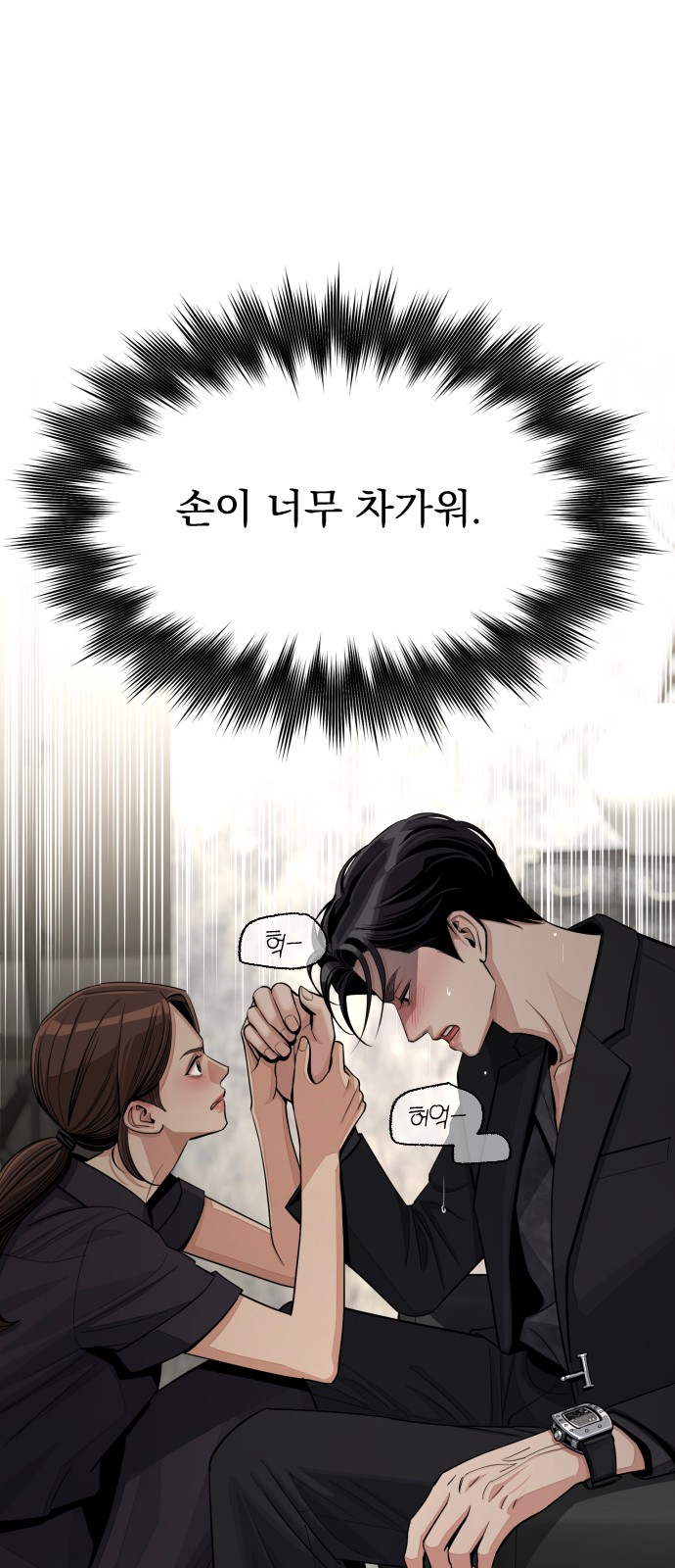 42 페이지