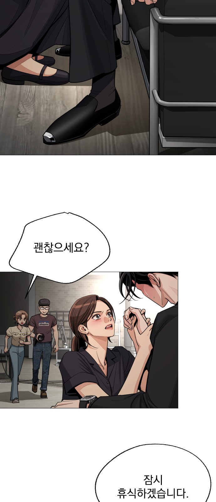 43 페이지