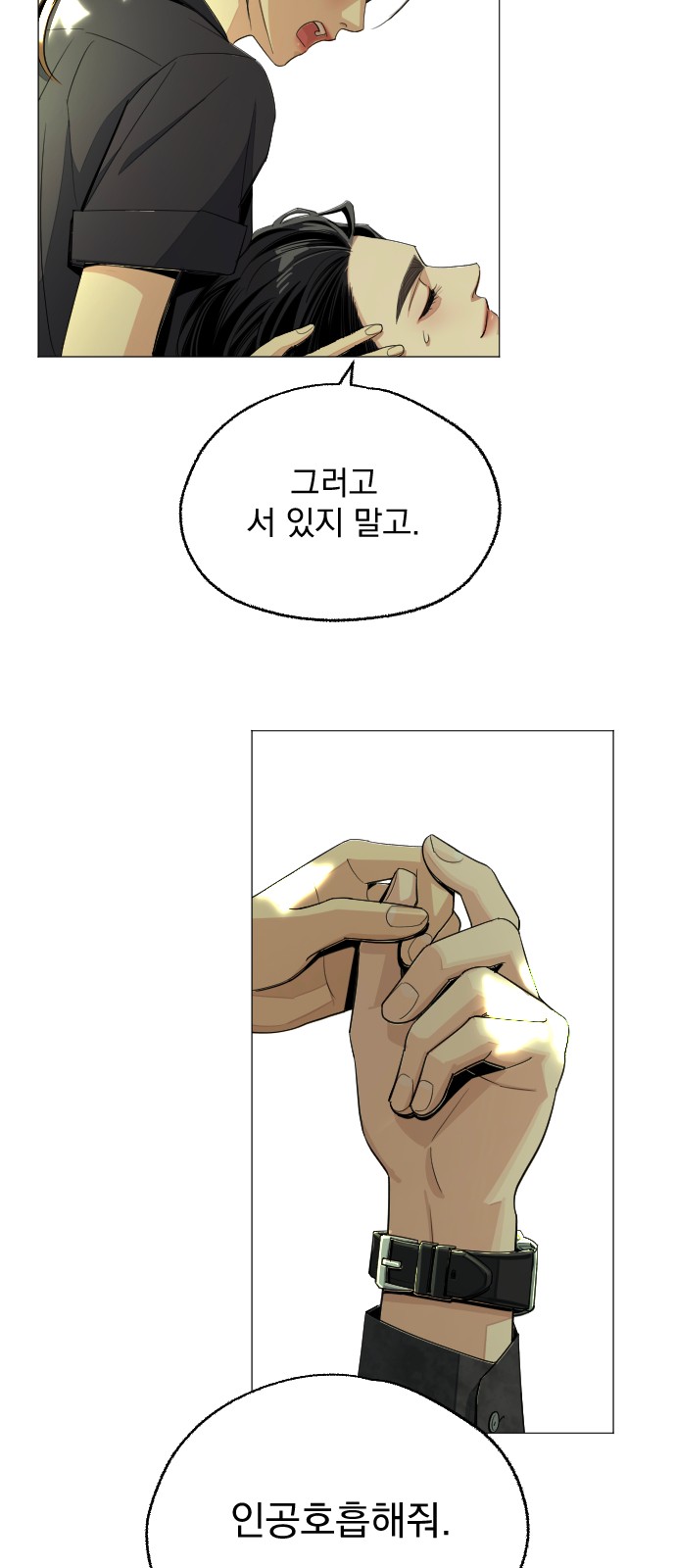 62 페이지