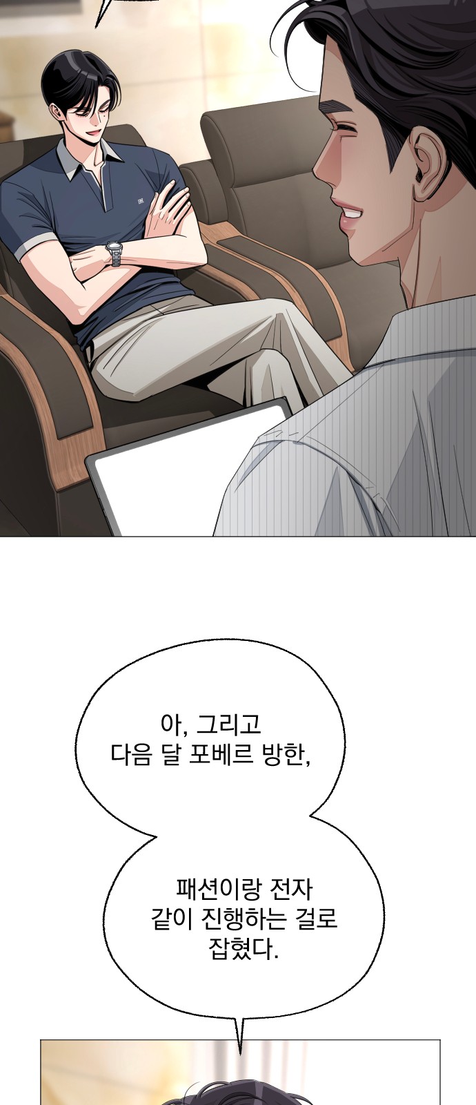44 페이지