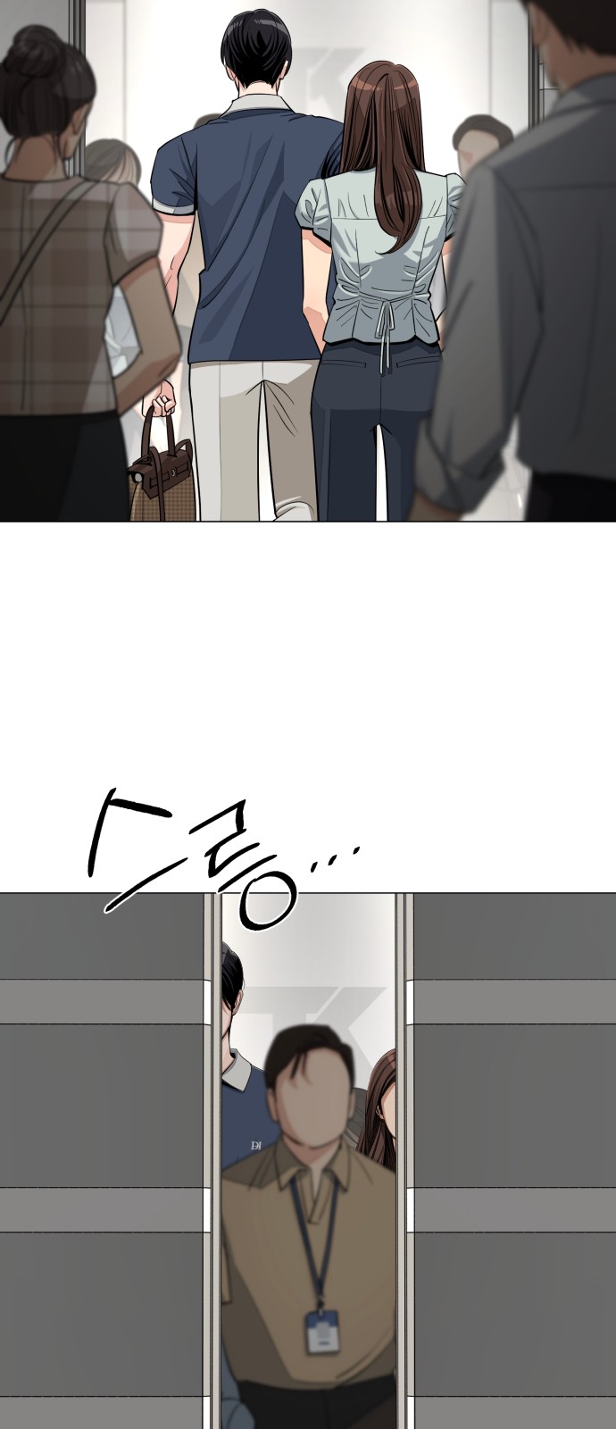 37 페이지