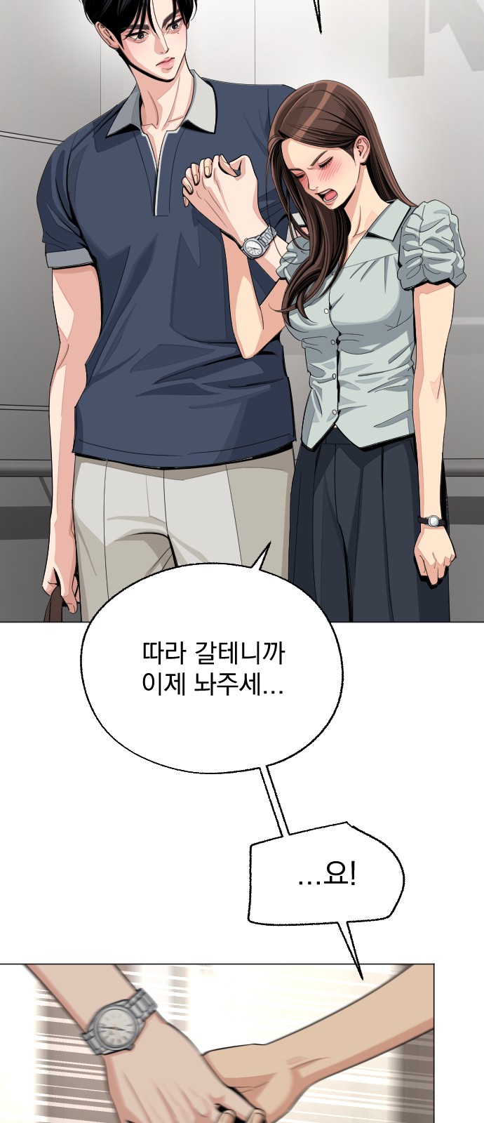 47 페이지