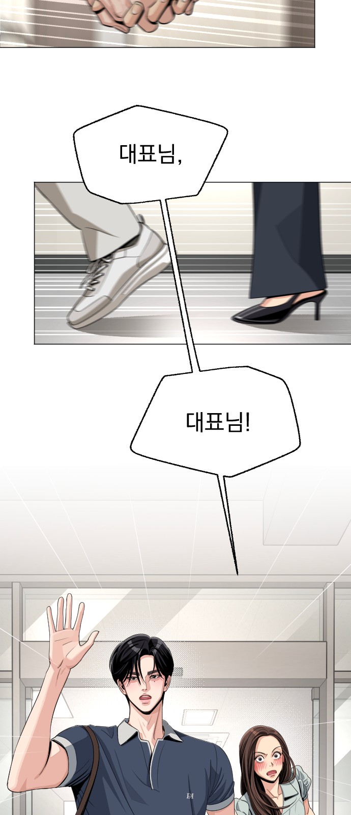 48 페이지