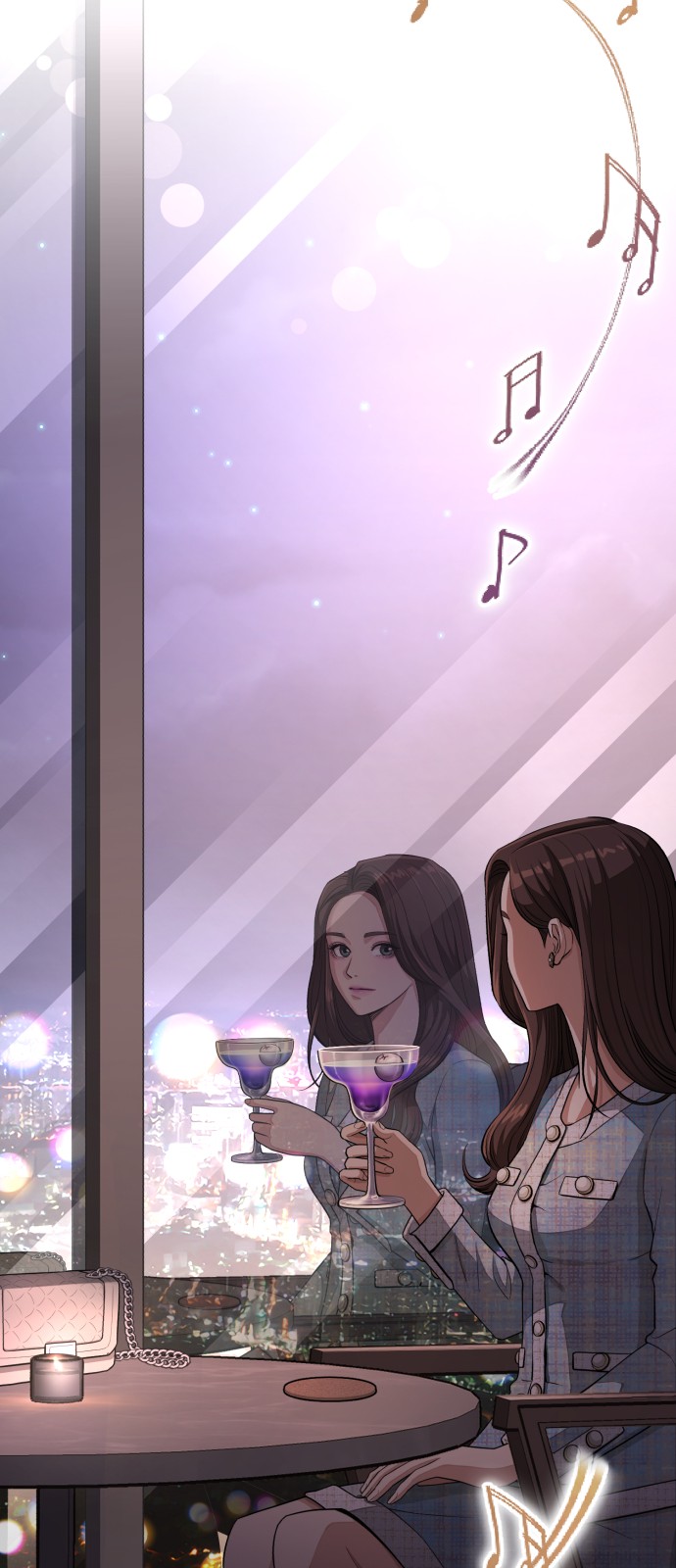 24 페이지