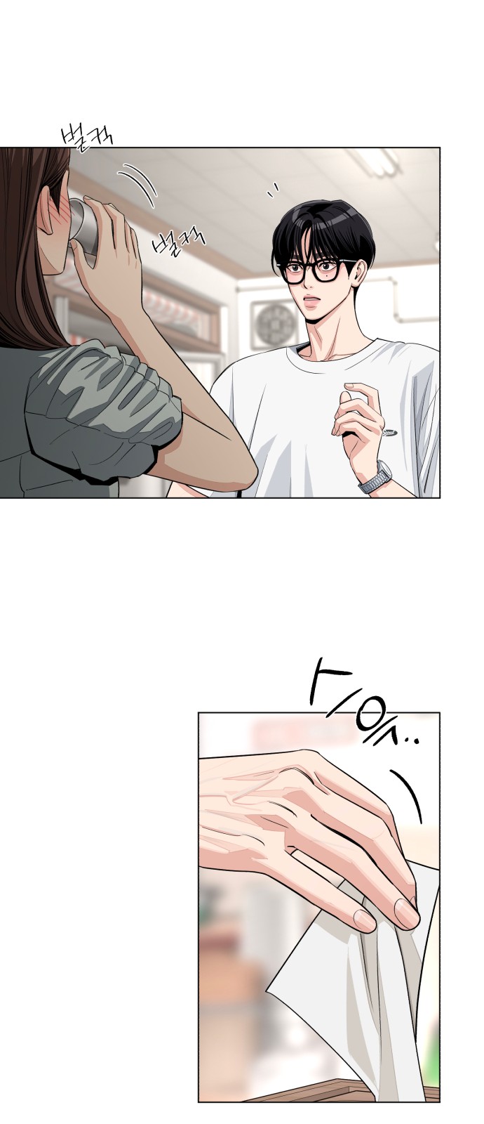 26 페이지