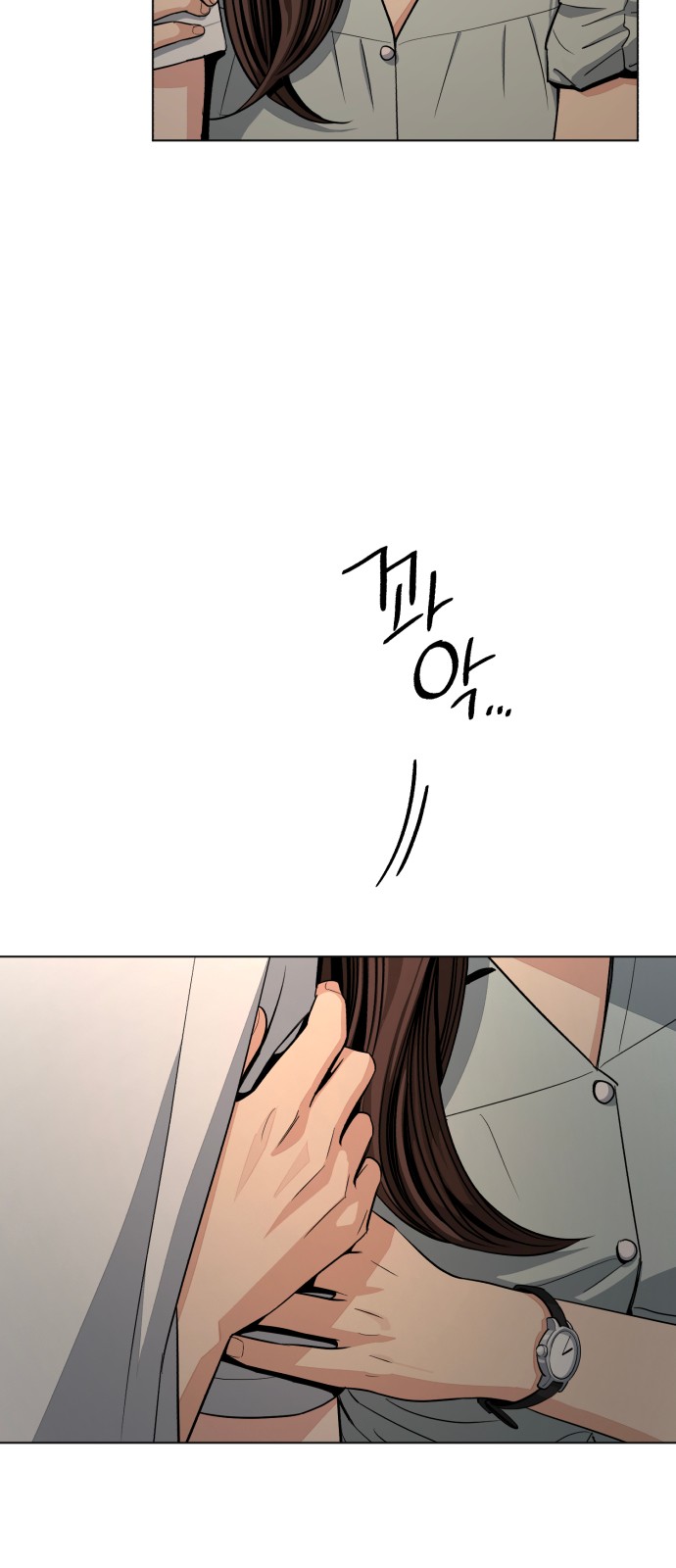 43 페이지