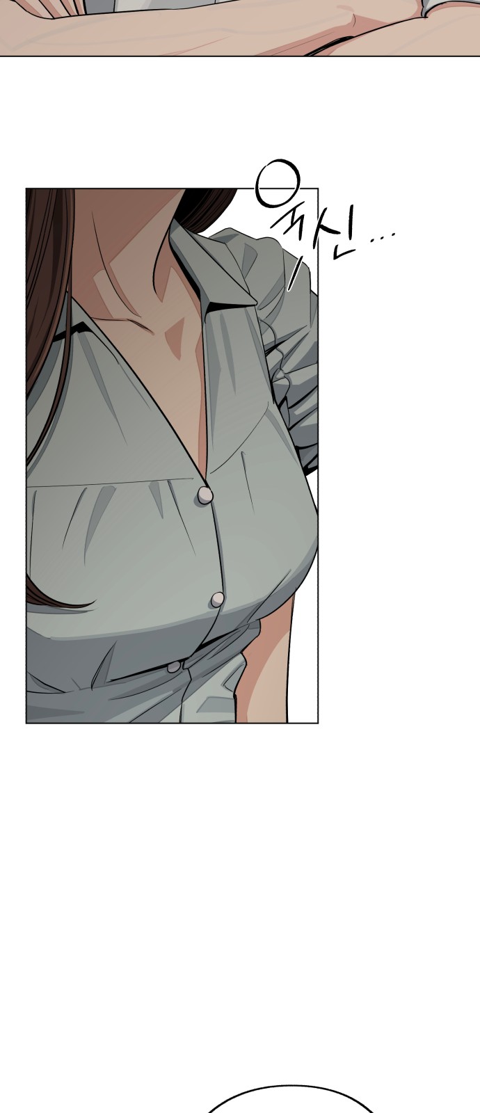 56 페이지