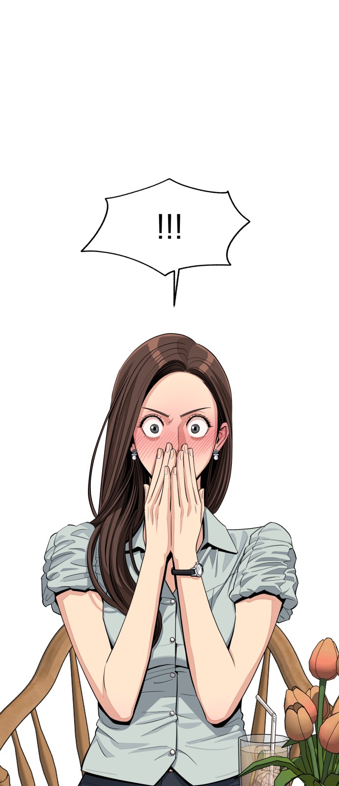 61 페이지