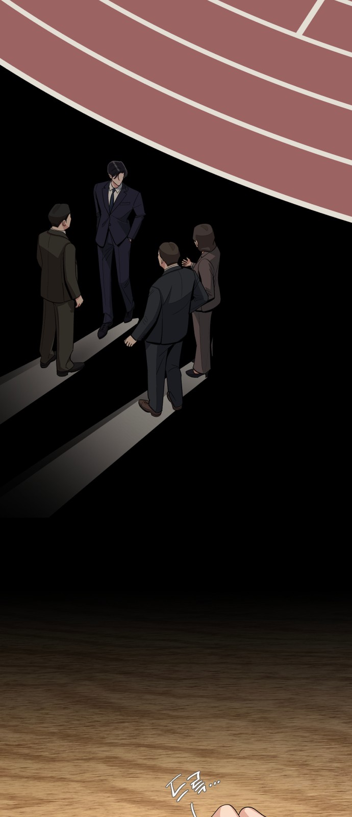 15 페이지