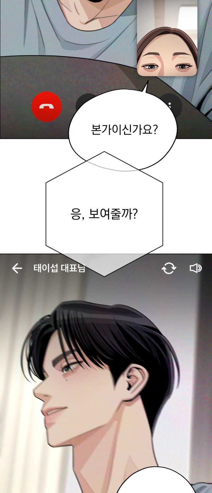 40 페이지