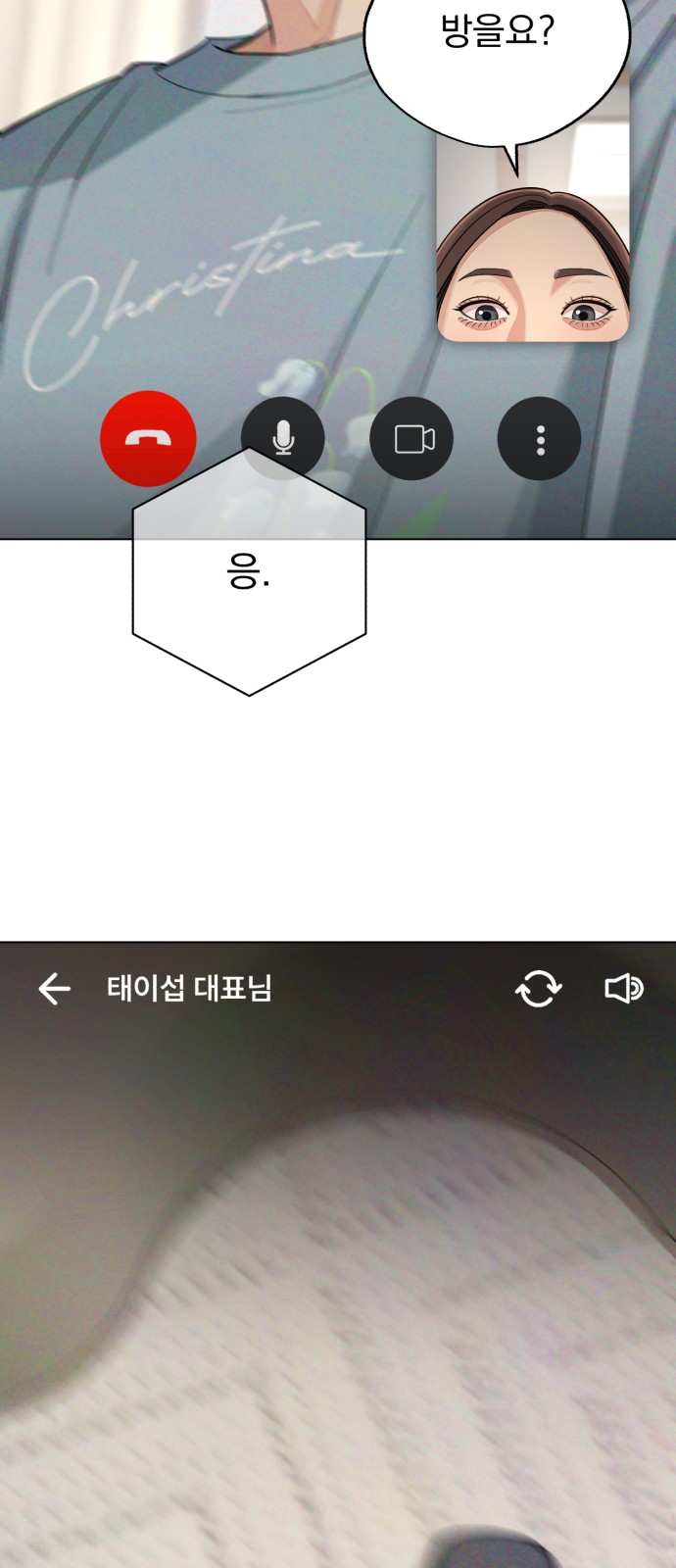 41 페이지
