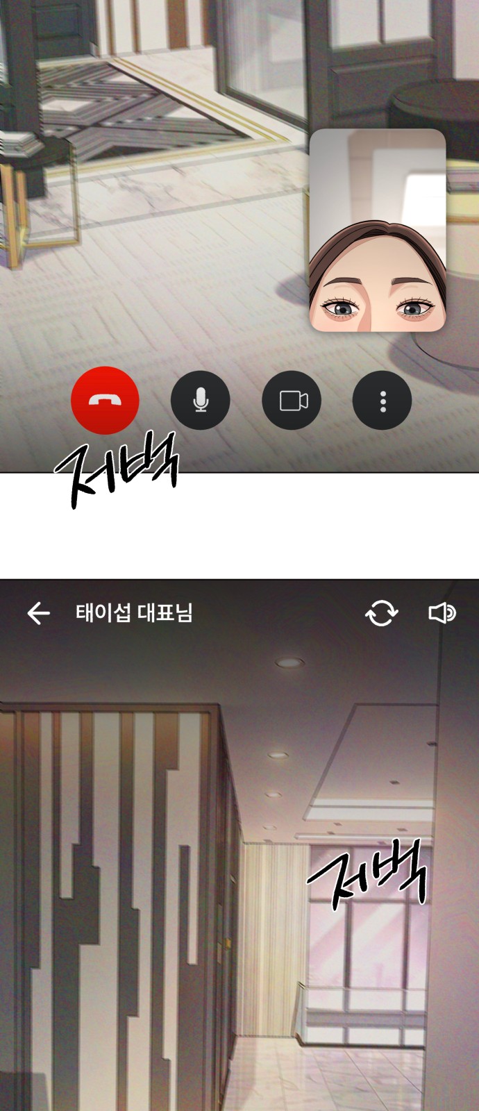 43 페이지