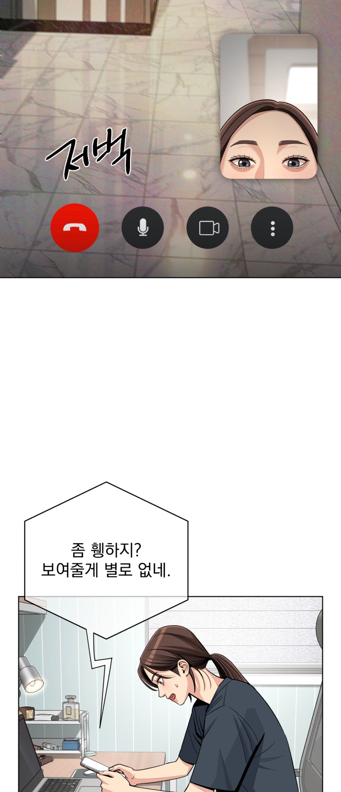 44 페이지