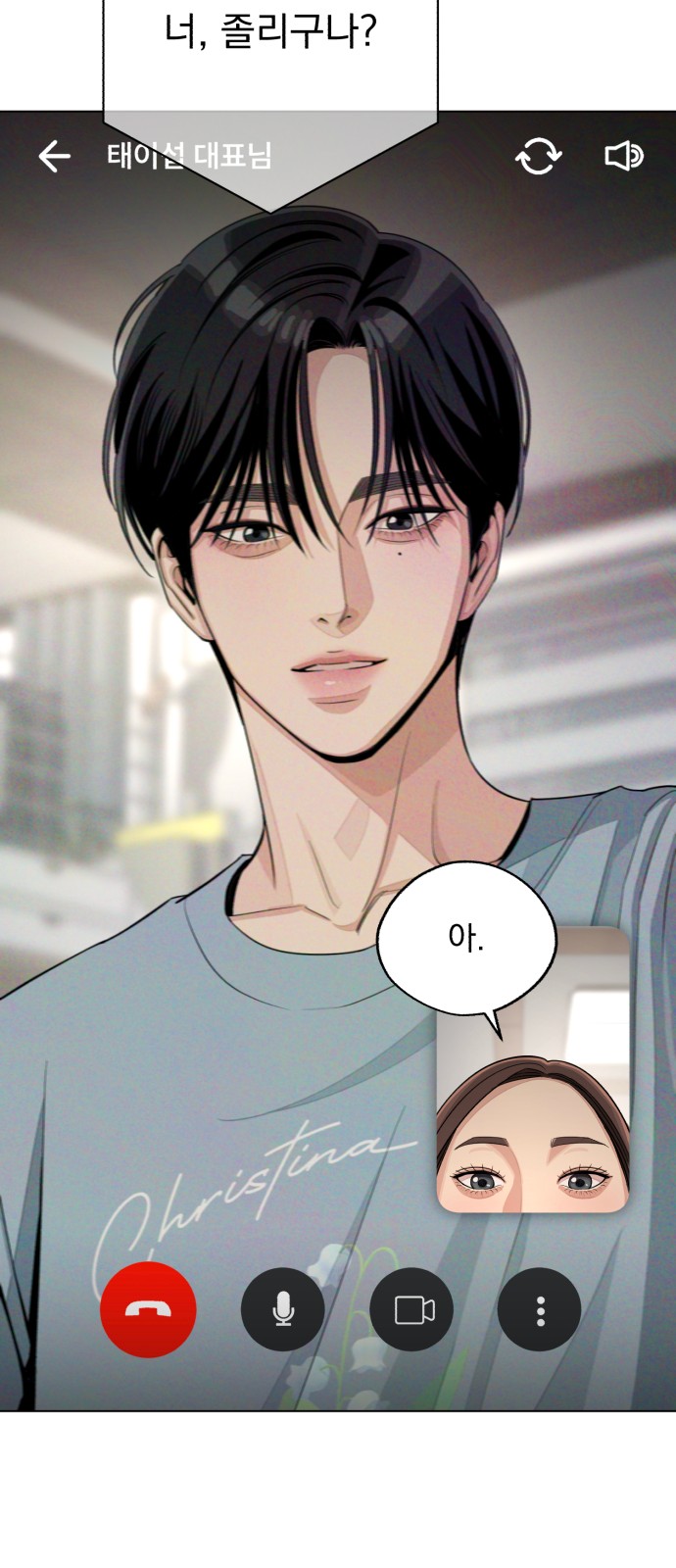 56 페이지