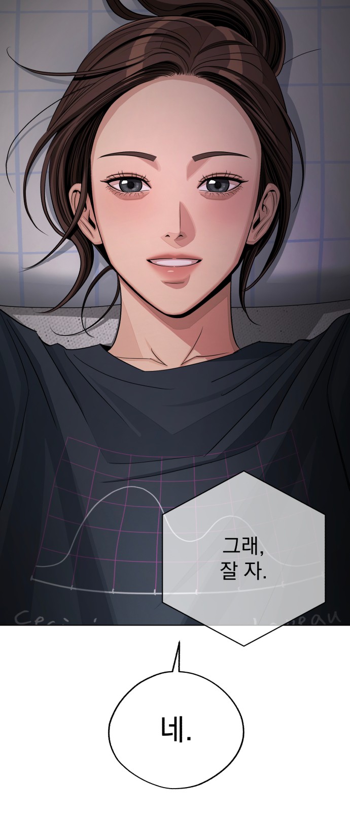 62 페이지