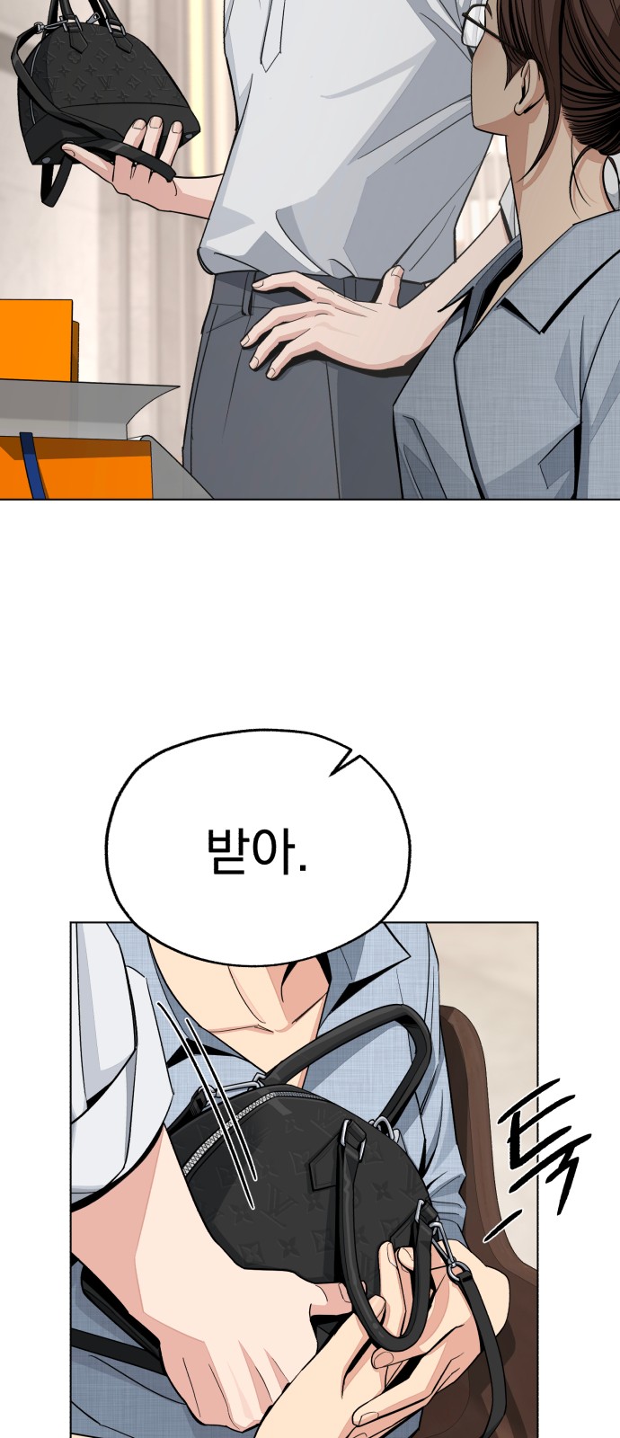 35 페이지