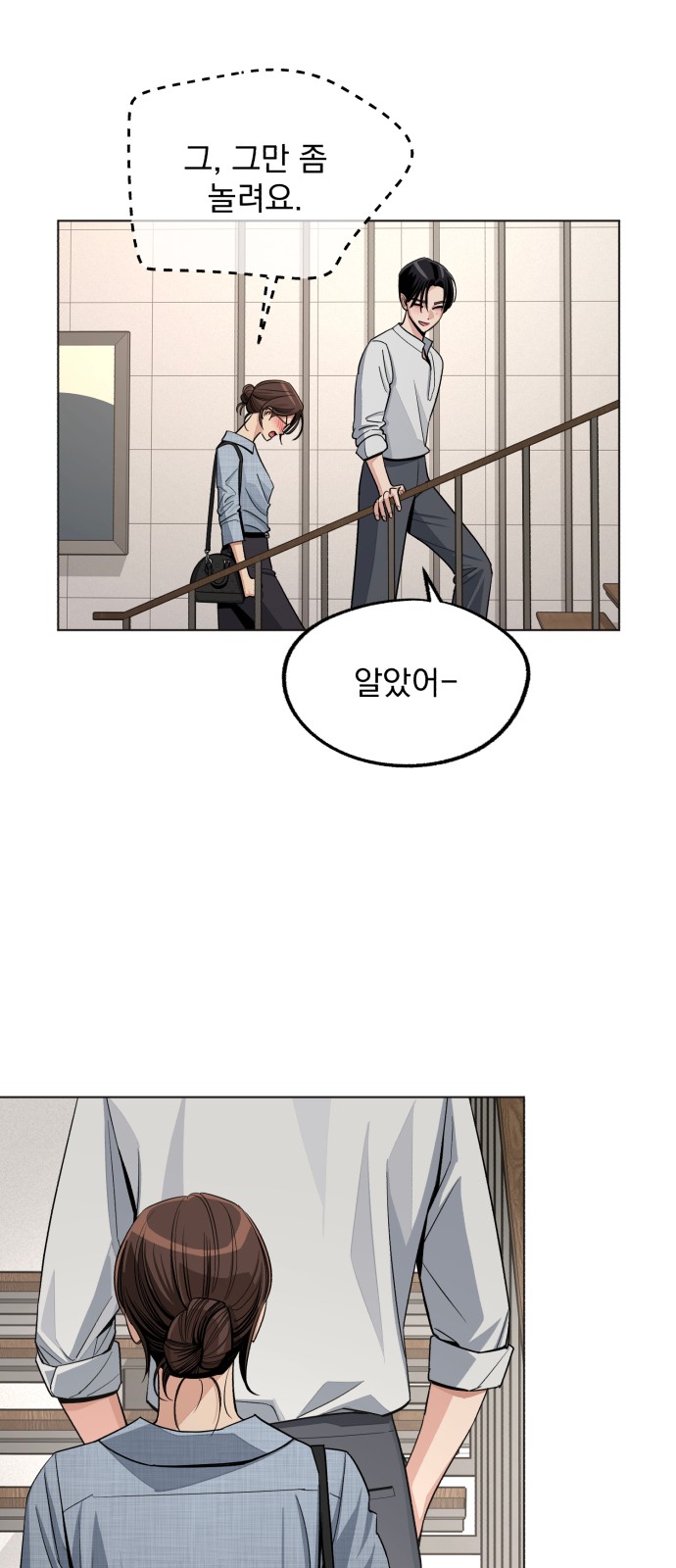 56 페이지