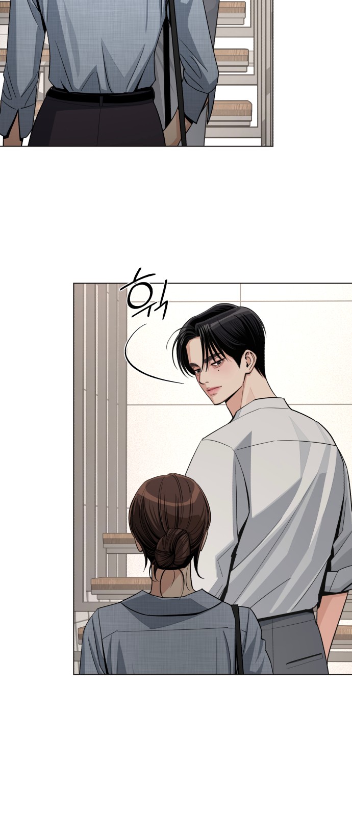 57 페이지