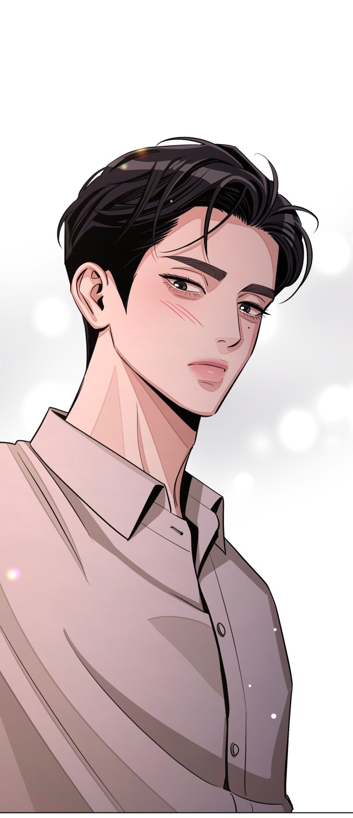 71 페이지