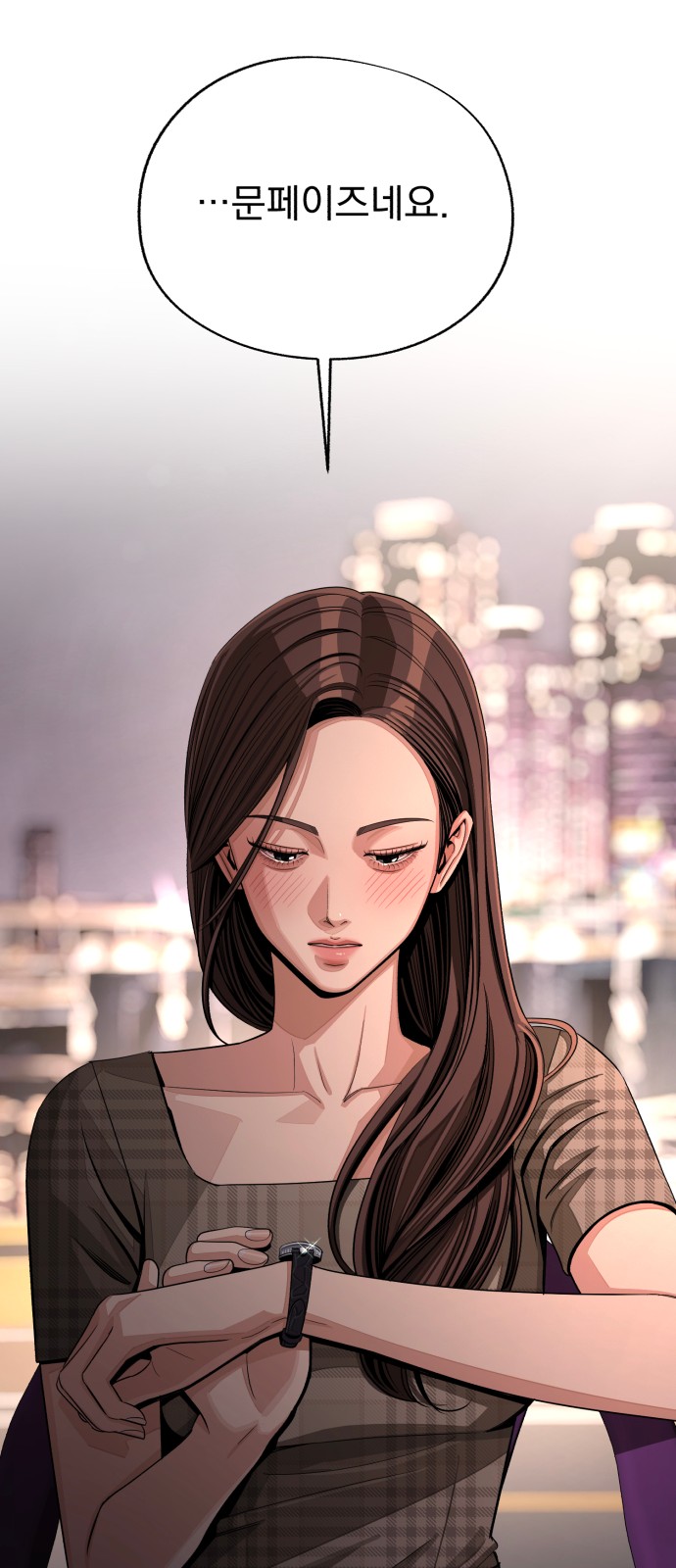 32 페이지