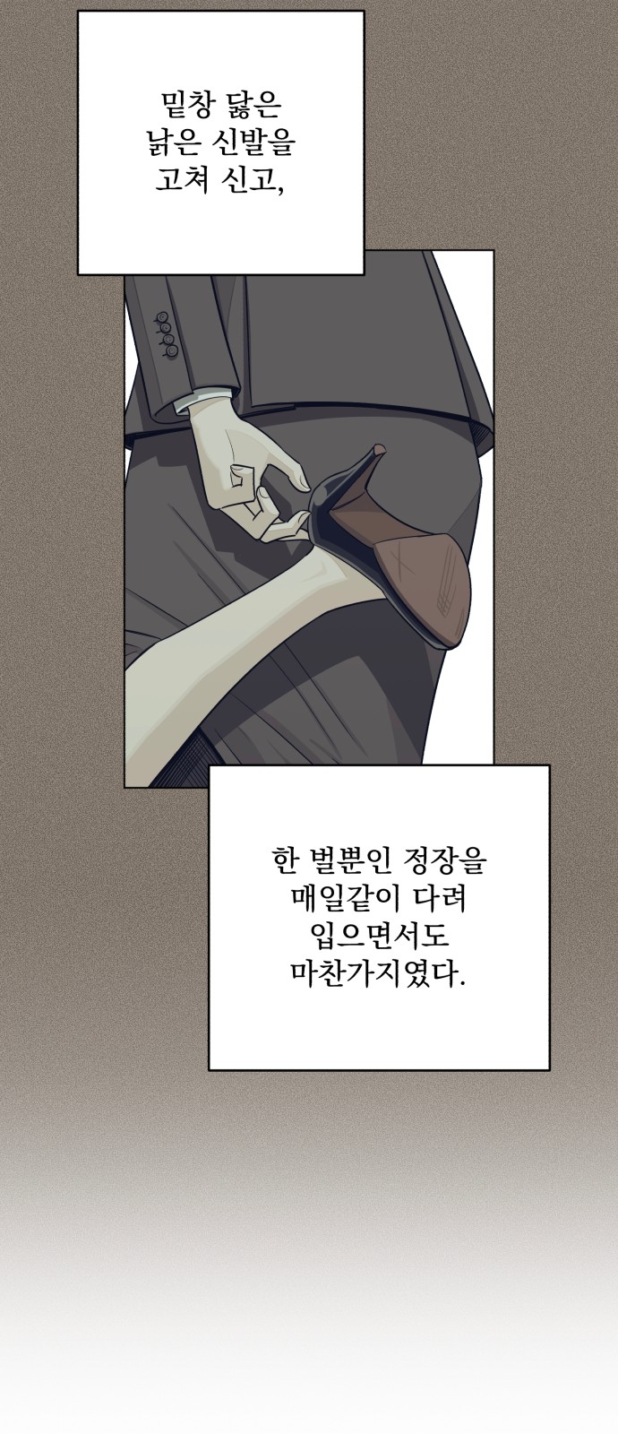 40 페이지